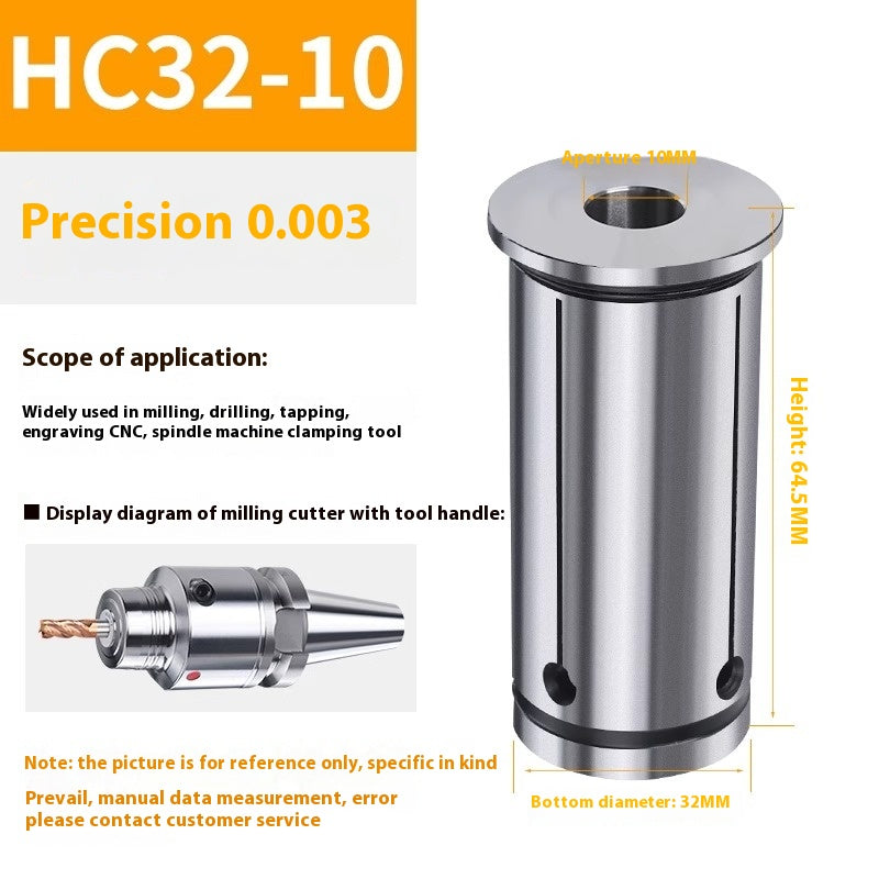 6028 Hydraulic toolholder collet high precision HC12/16/20/25/32 collet special elastic shivering nozzle hydraulic collet Shandong Denso Pricision Tools Co.,Ltd.